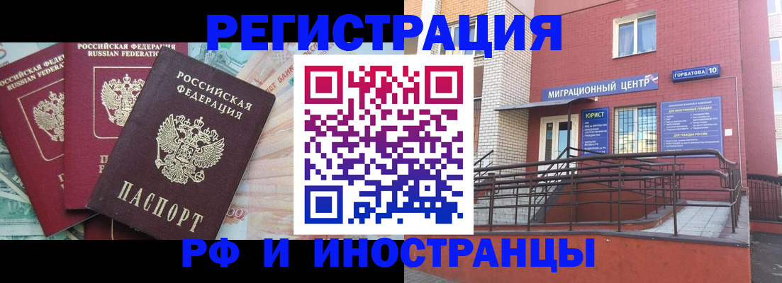 форма 3 в Сорске